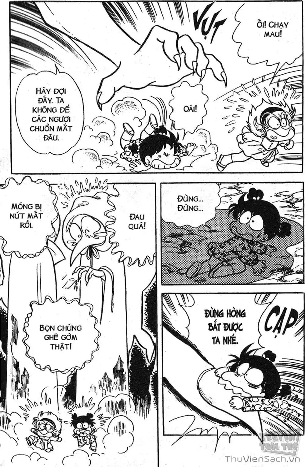 Truyện Tranh Asari Cô Bé Tinh Nghịch trang 2