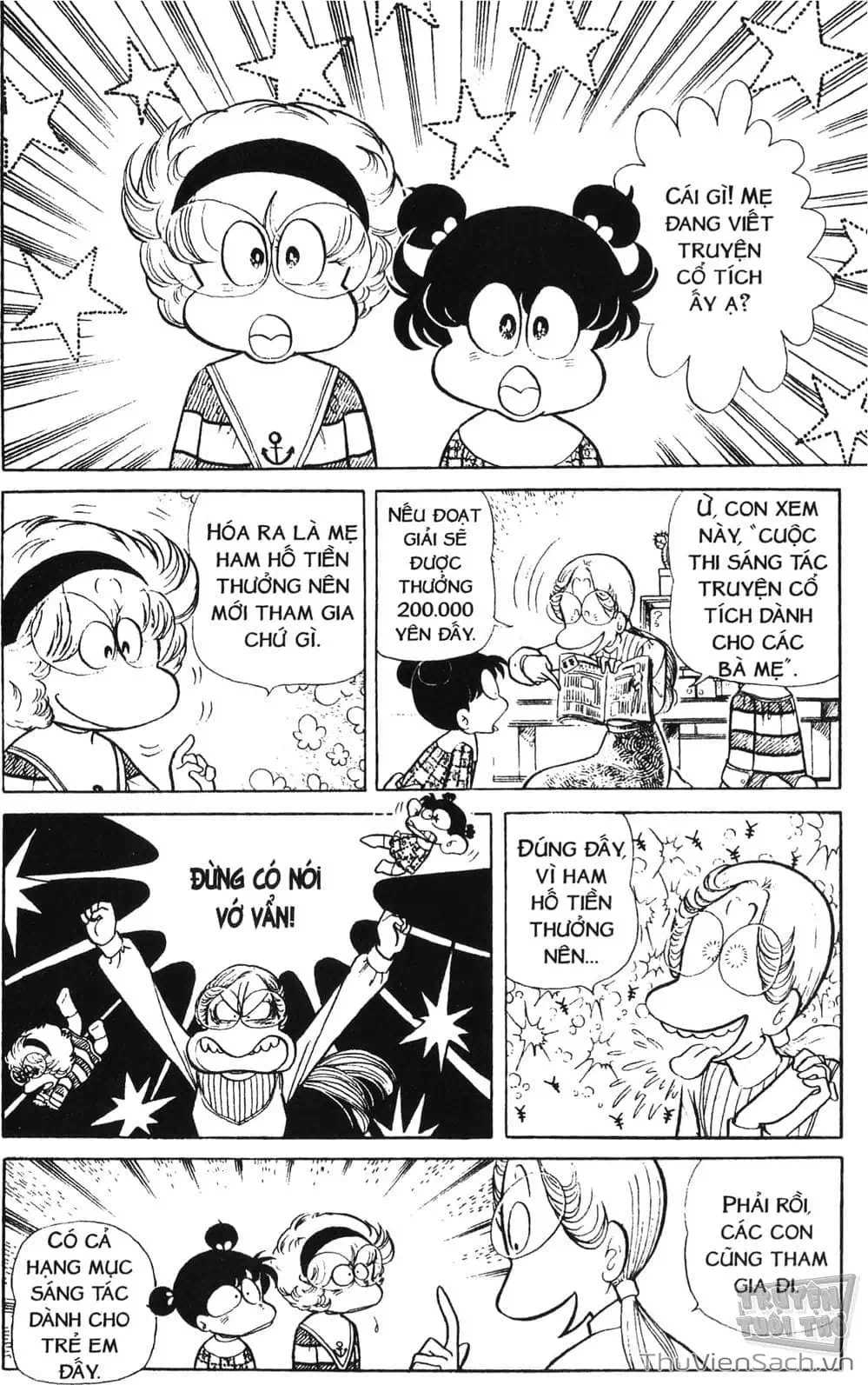 Truyện Tranh Asari Cô Bé Tinh Nghịch trang 2