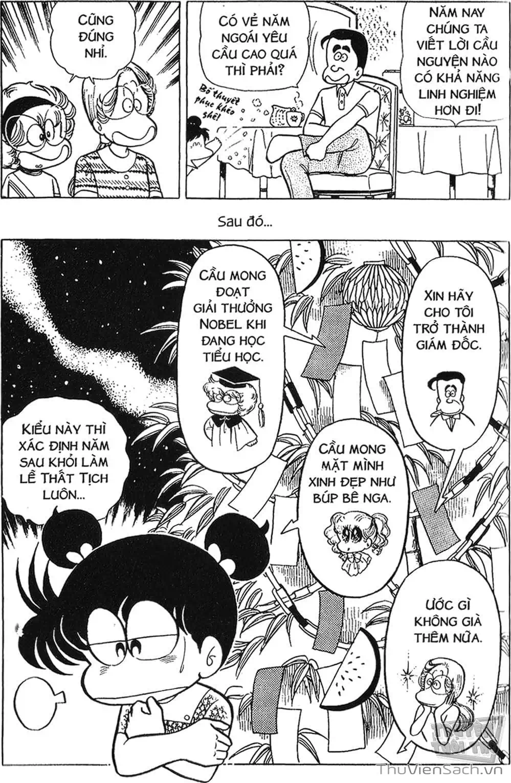 Truyện Tranh Asari Cô Bé Tinh Nghịch trang 2