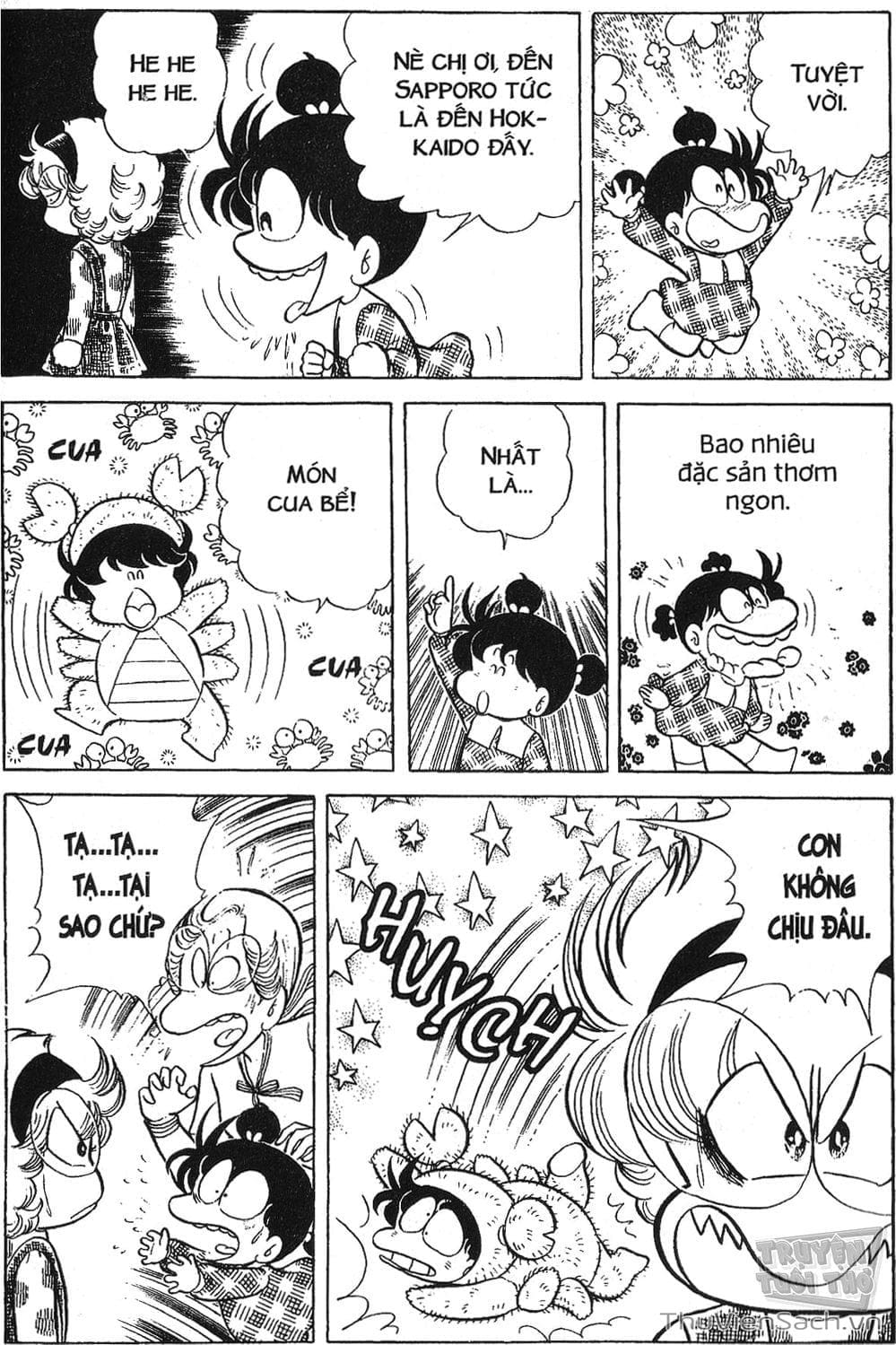 Truyện Tranh Asari Cô Bé Tinh Nghịch trang 2