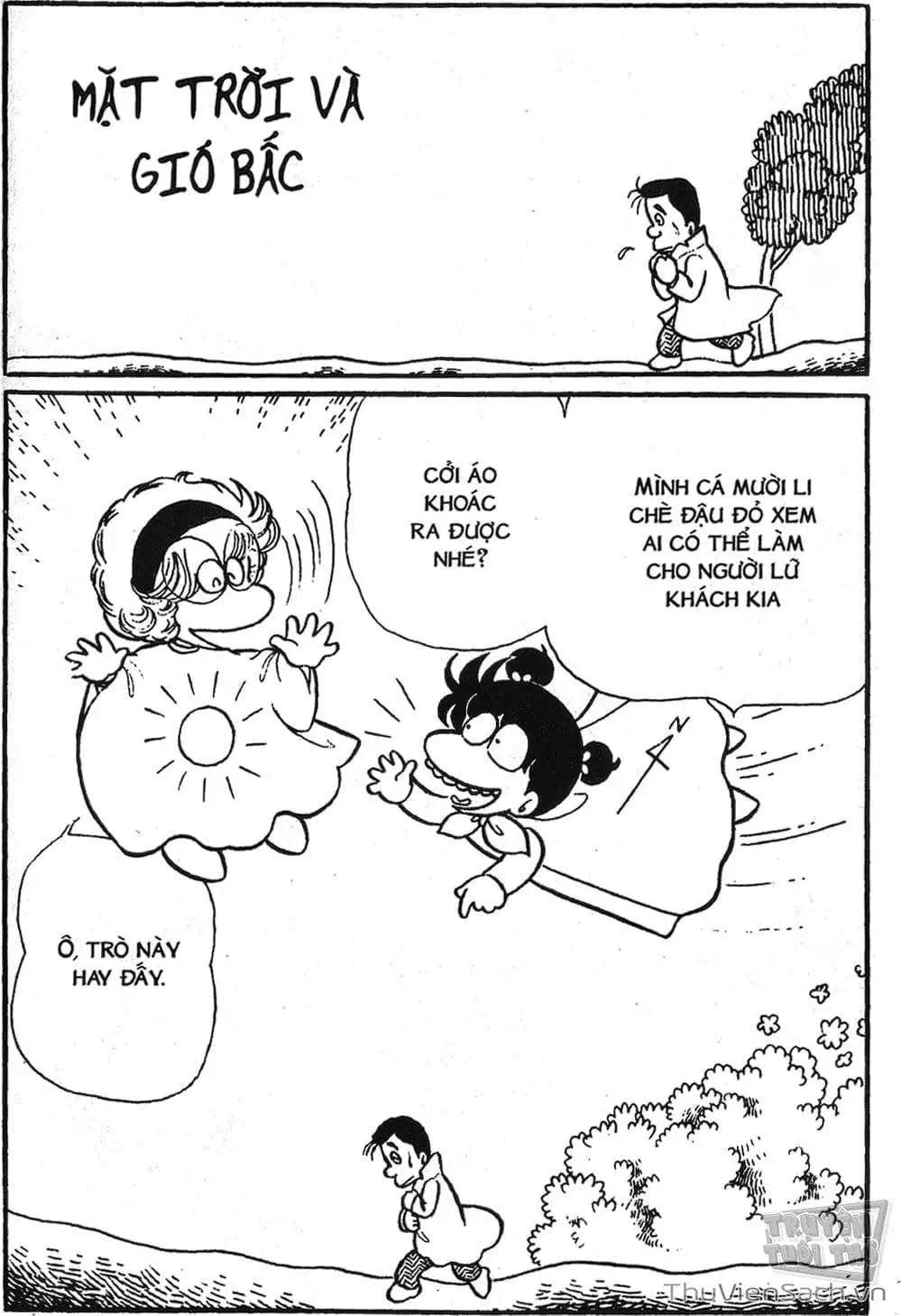 Truyện Tranh Asari Cô Bé Tinh Nghịch trang 2