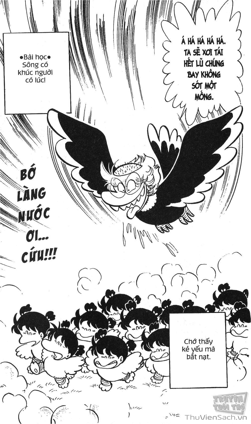 Truyện Tranh Asari Cô Bé Tinh Nghịch trang 2