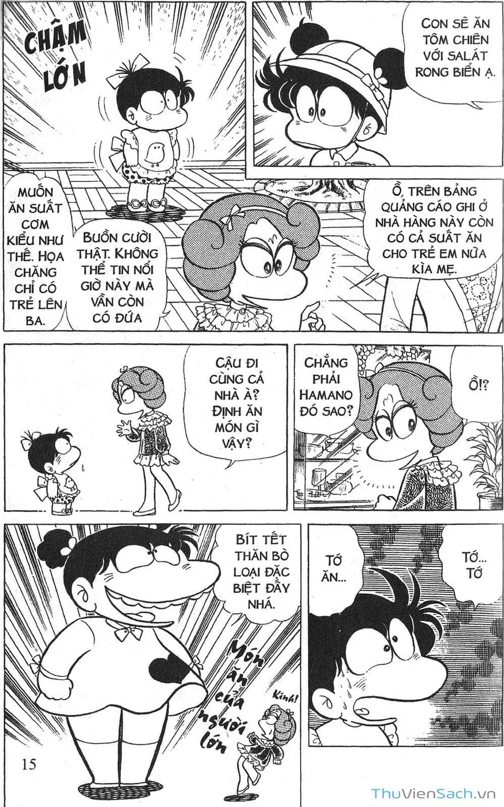 Truyện Tranh Asari Cô Bé Tinh Nghịch trang 2