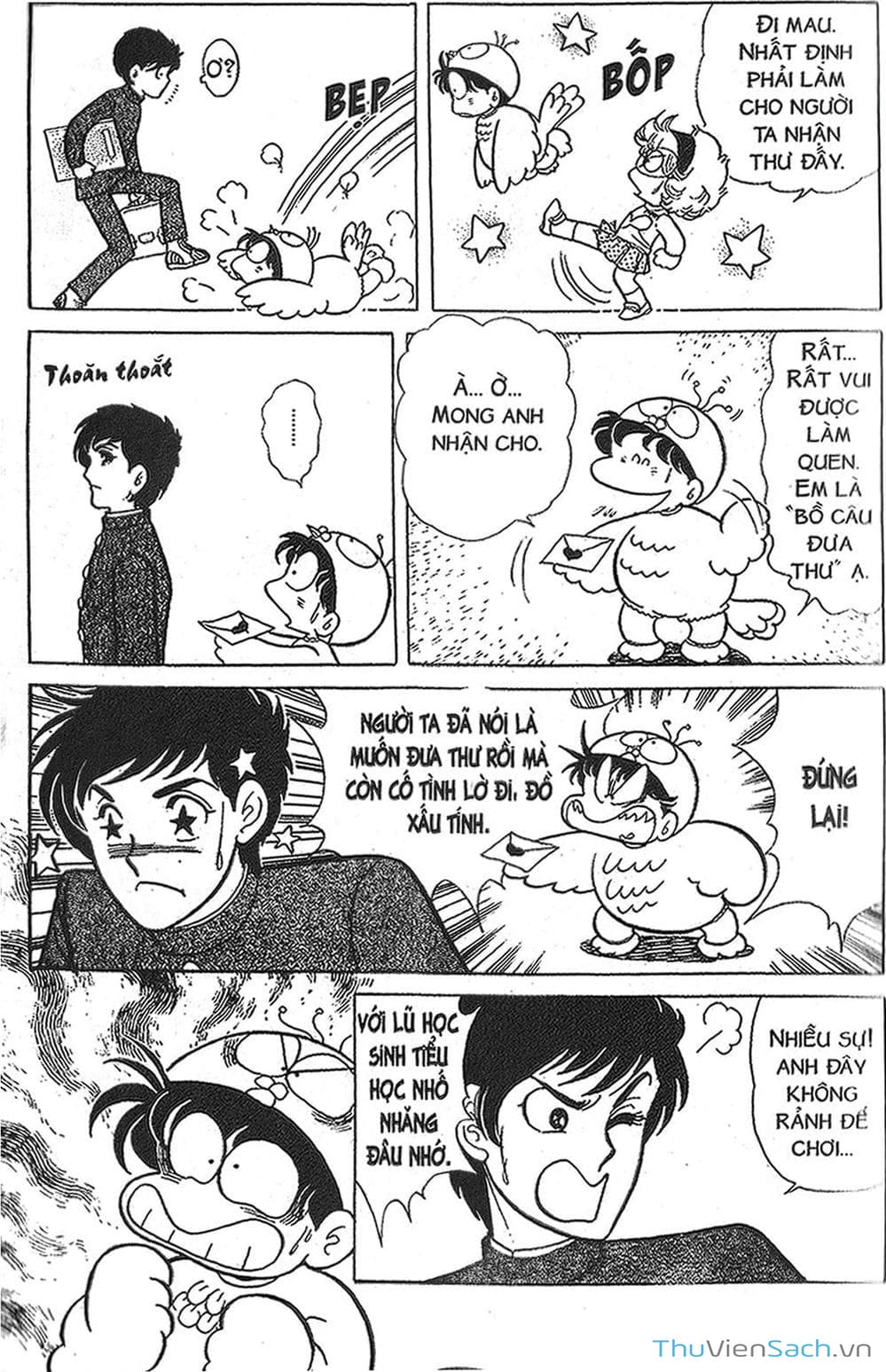 Truyện Tranh Asari Cô Bé Tinh Nghịch trang 2