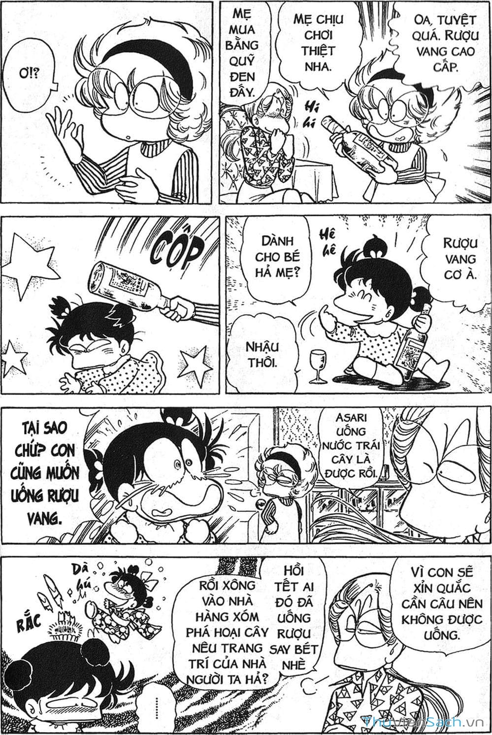 Truyện Tranh Asari Cô Bé Tinh Nghịch trang 2