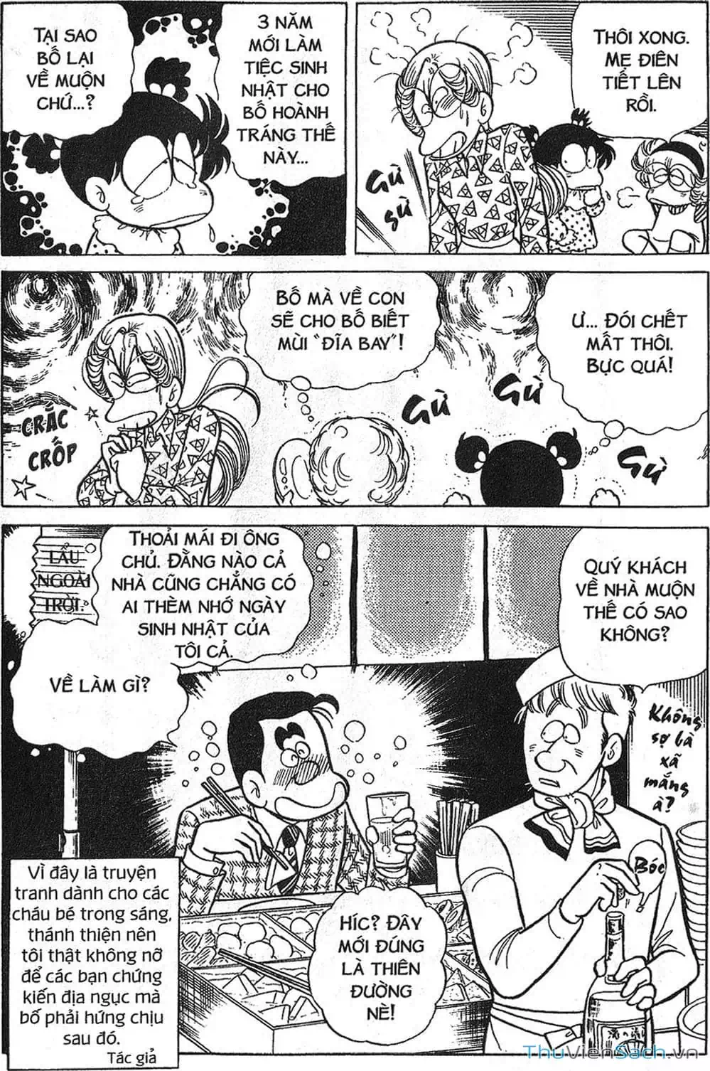 Truyện Tranh Asari Cô Bé Tinh Nghịch trang 2