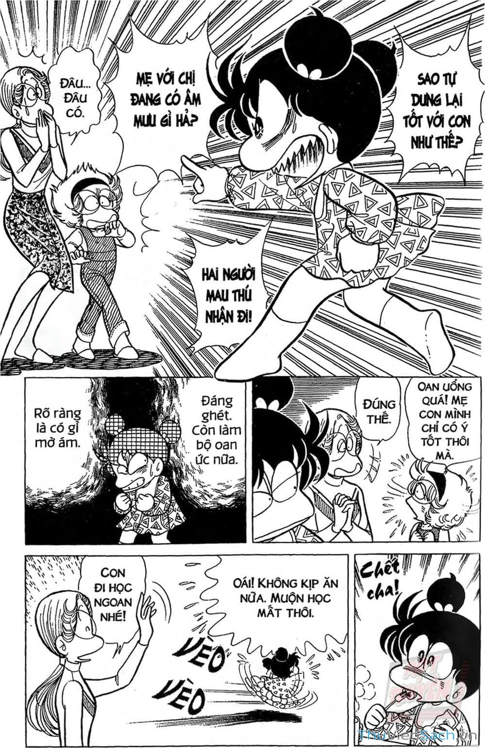 Truyện Tranh Asari Cô Bé Tinh Nghịch trang 2