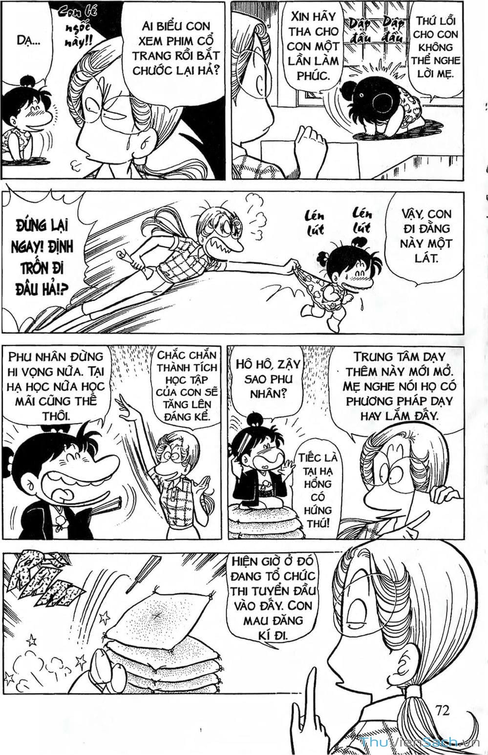 Truyện Tranh Asari Cô Bé Tinh Nghịch trang 2