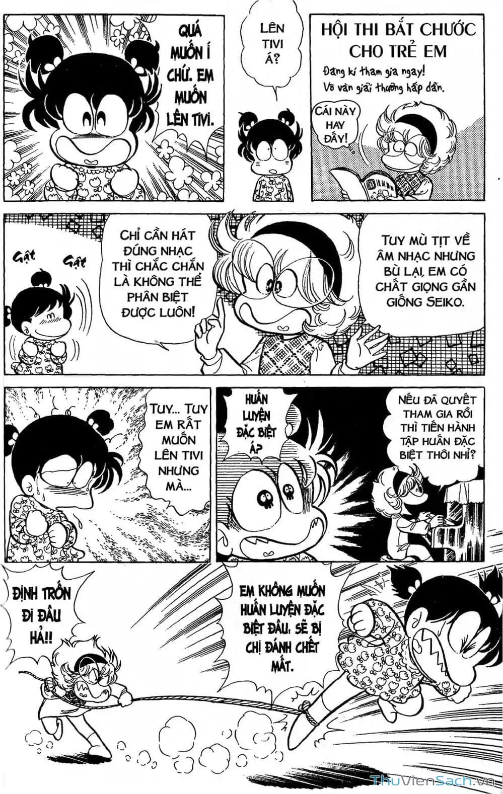 Truyện Tranh Asari Cô Bé Tinh Nghịch trang 2