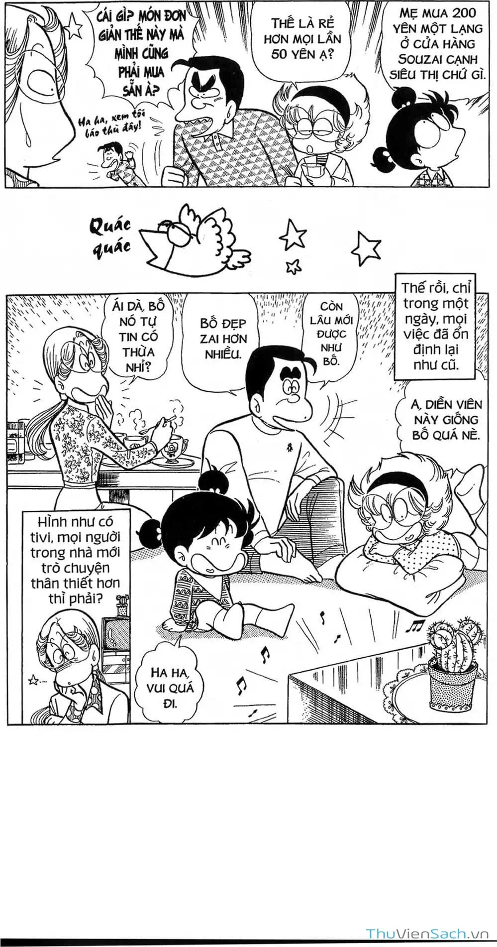 Truyện Tranh Asari Cô Bé Tinh Nghịch trang 2