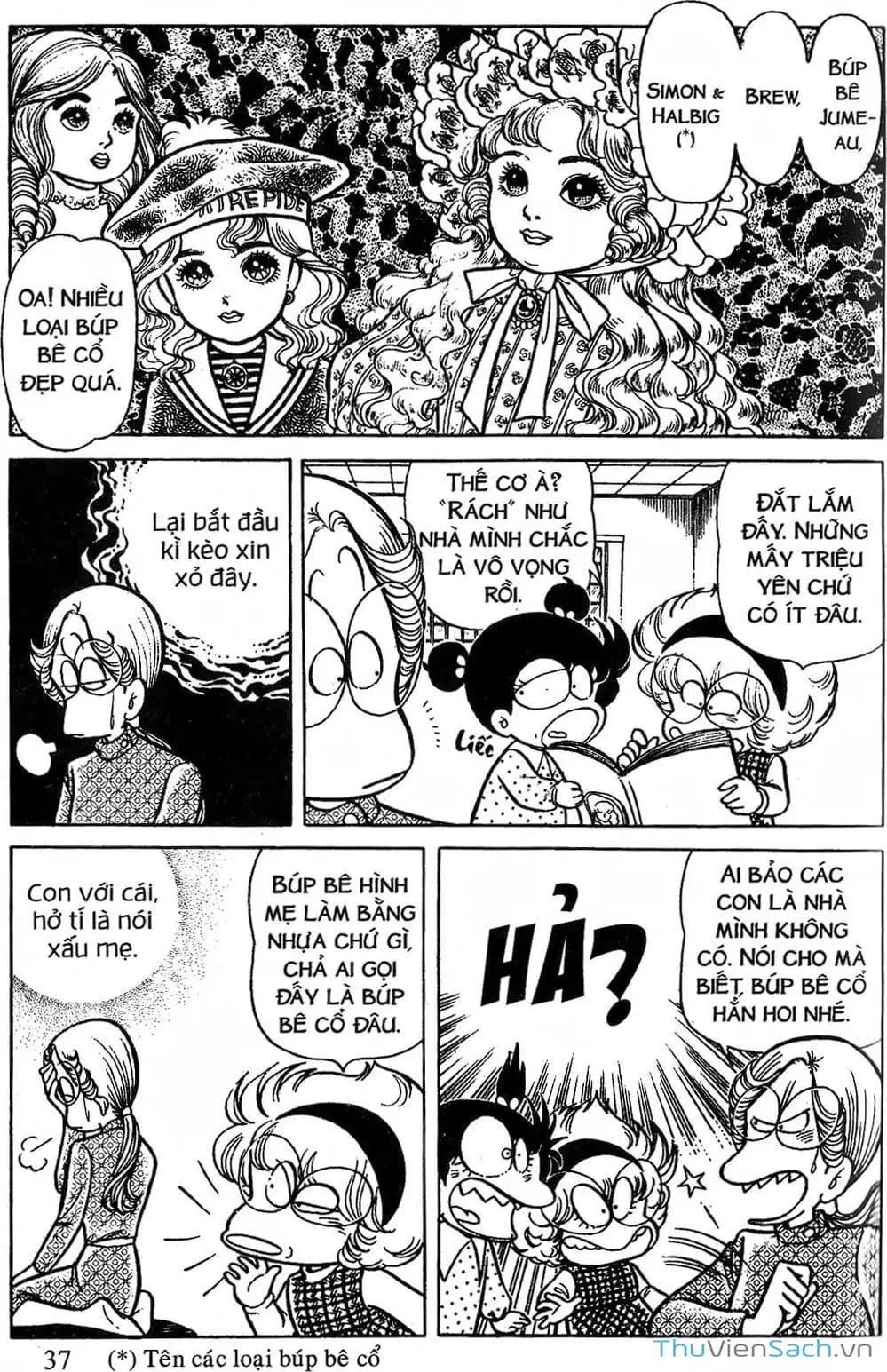 Truyện Tranh Asari Cô Bé Tinh Nghịch trang 2