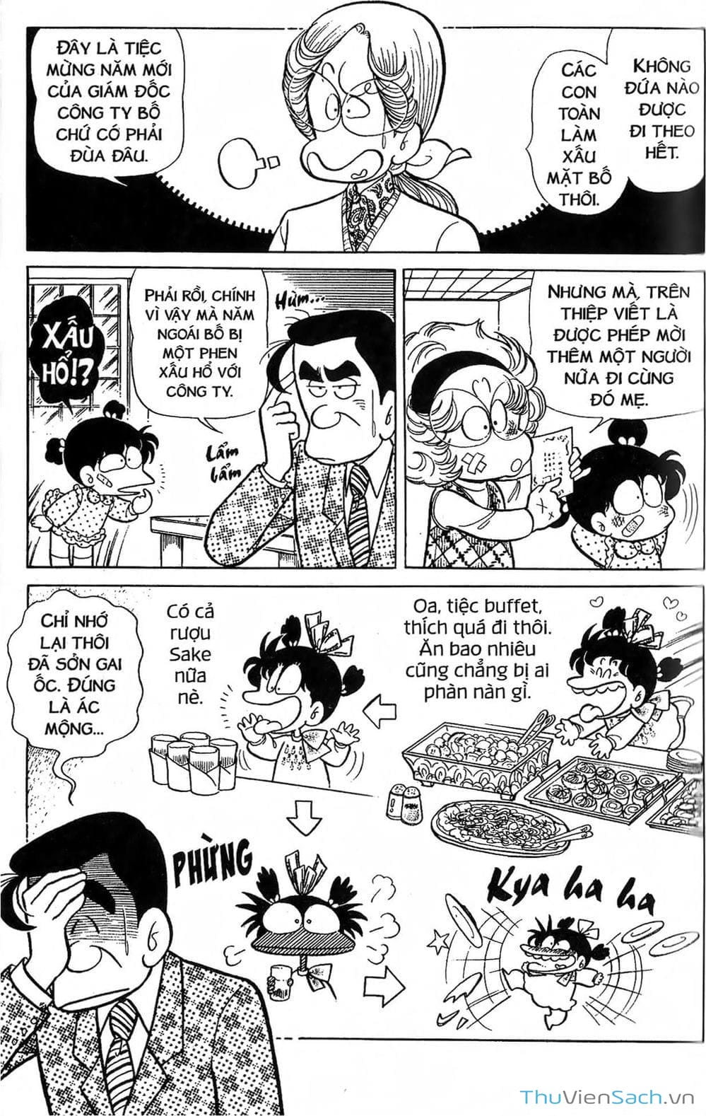 Truyện Tranh Asari Cô Bé Tinh Nghịch trang 2