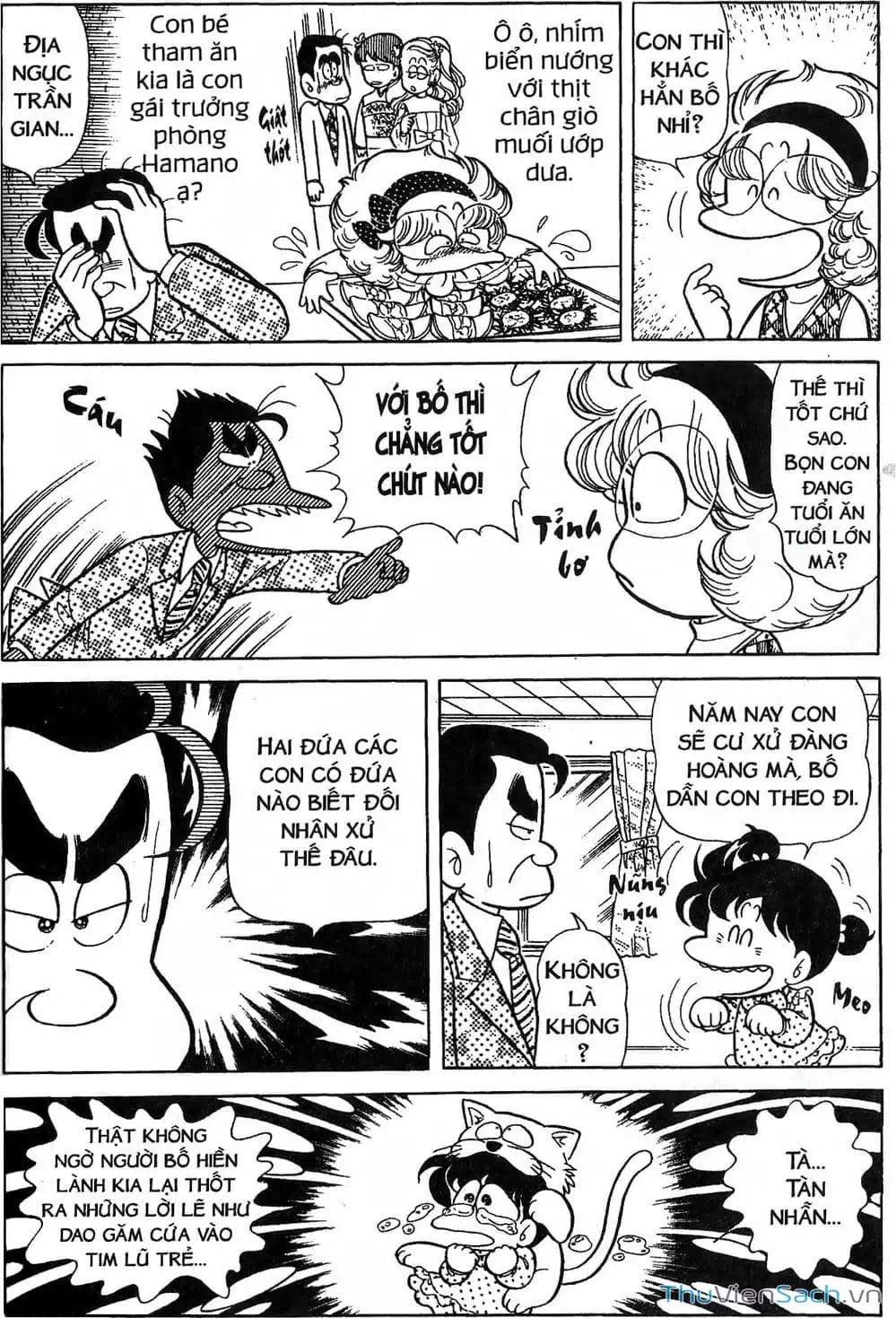 Truyện Tranh Asari Cô Bé Tinh Nghịch trang 2