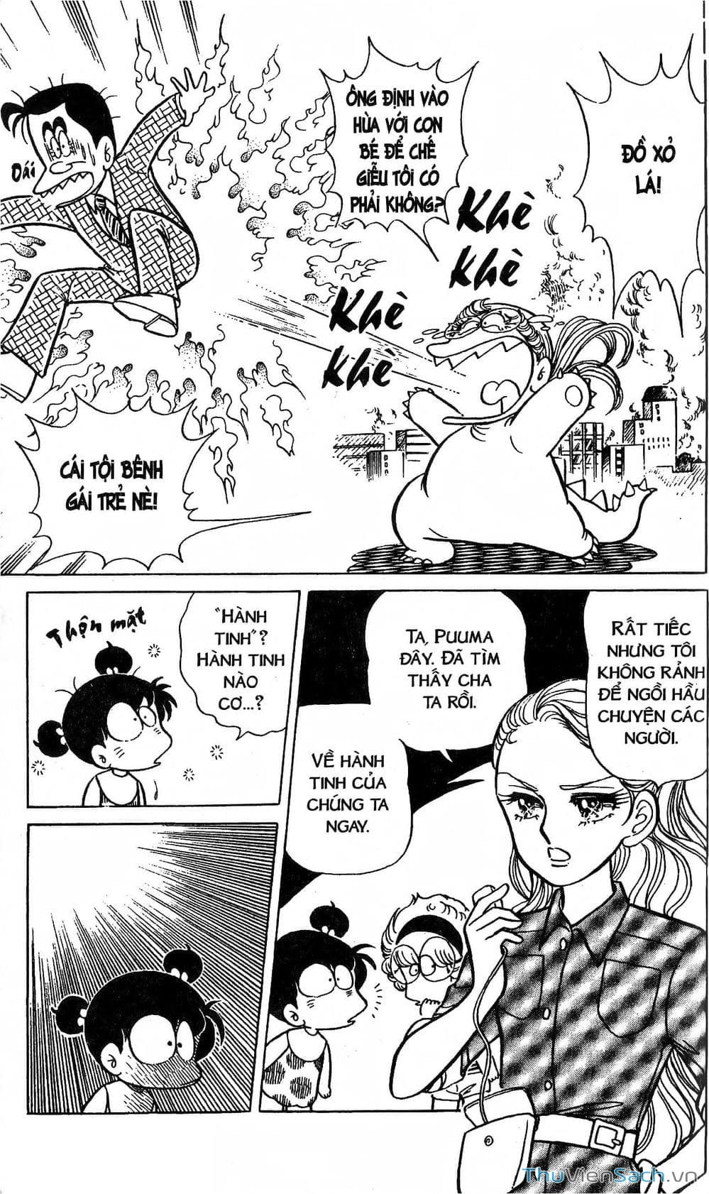 Truyện Tranh Asari Cô Bé Tinh Nghịch trang 2