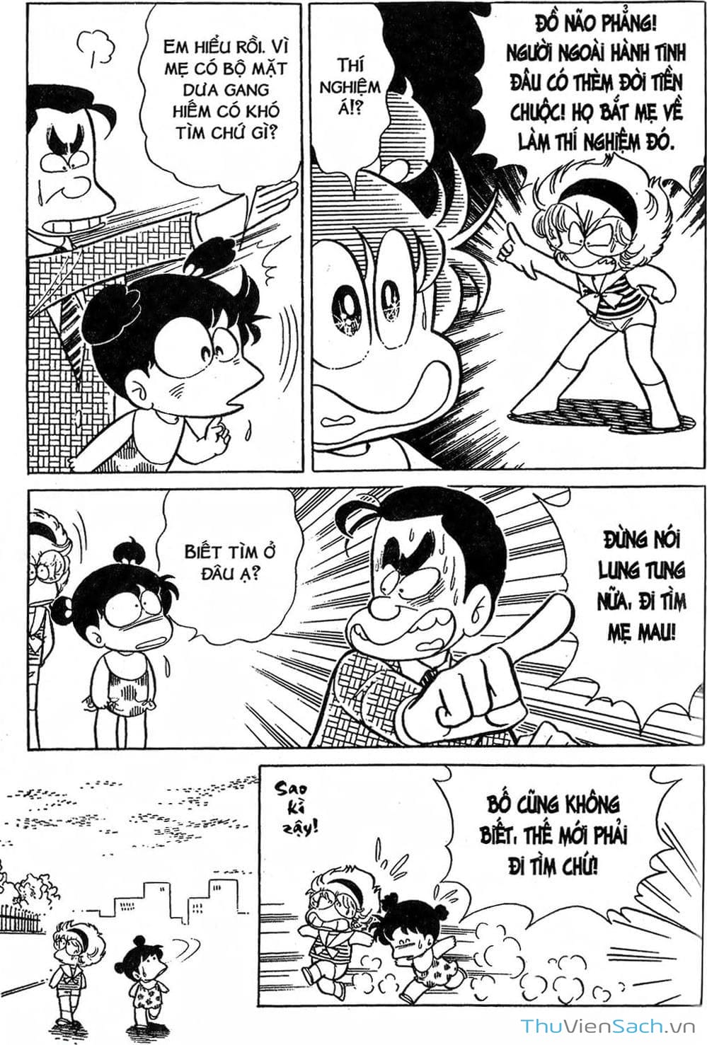 Truyện Tranh Asari Cô Bé Tinh Nghịch trang 2