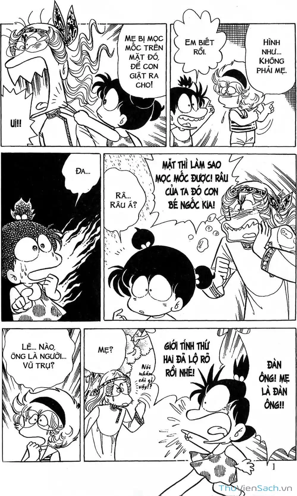 Truyện Tranh Asari Cô Bé Tinh Nghịch trang 2