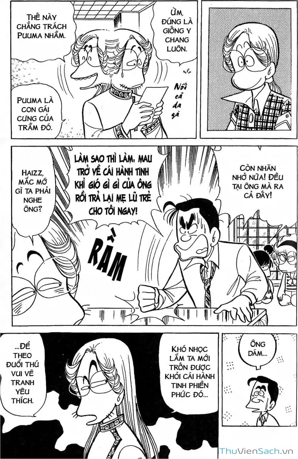 Truyện Tranh Asari Cô Bé Tinh Nghịch trang 2