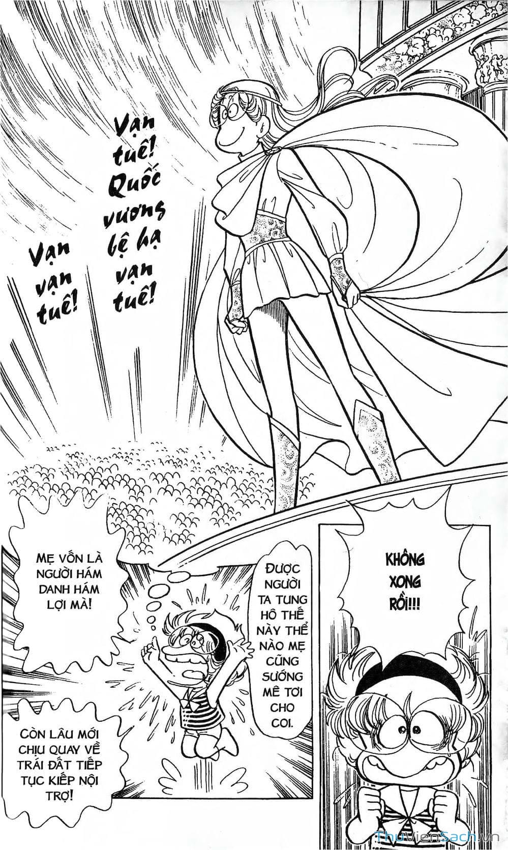 Truyện Tranh Asari Cô Bé Tinh Nghịch trang 2