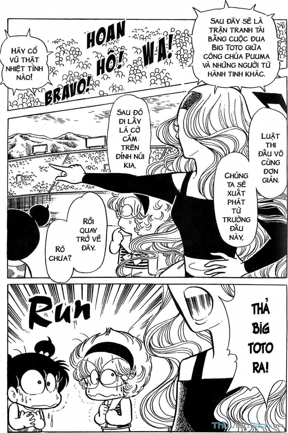 Truyện Tranh Asari Cô Bé Tinh Nghịch trang 2