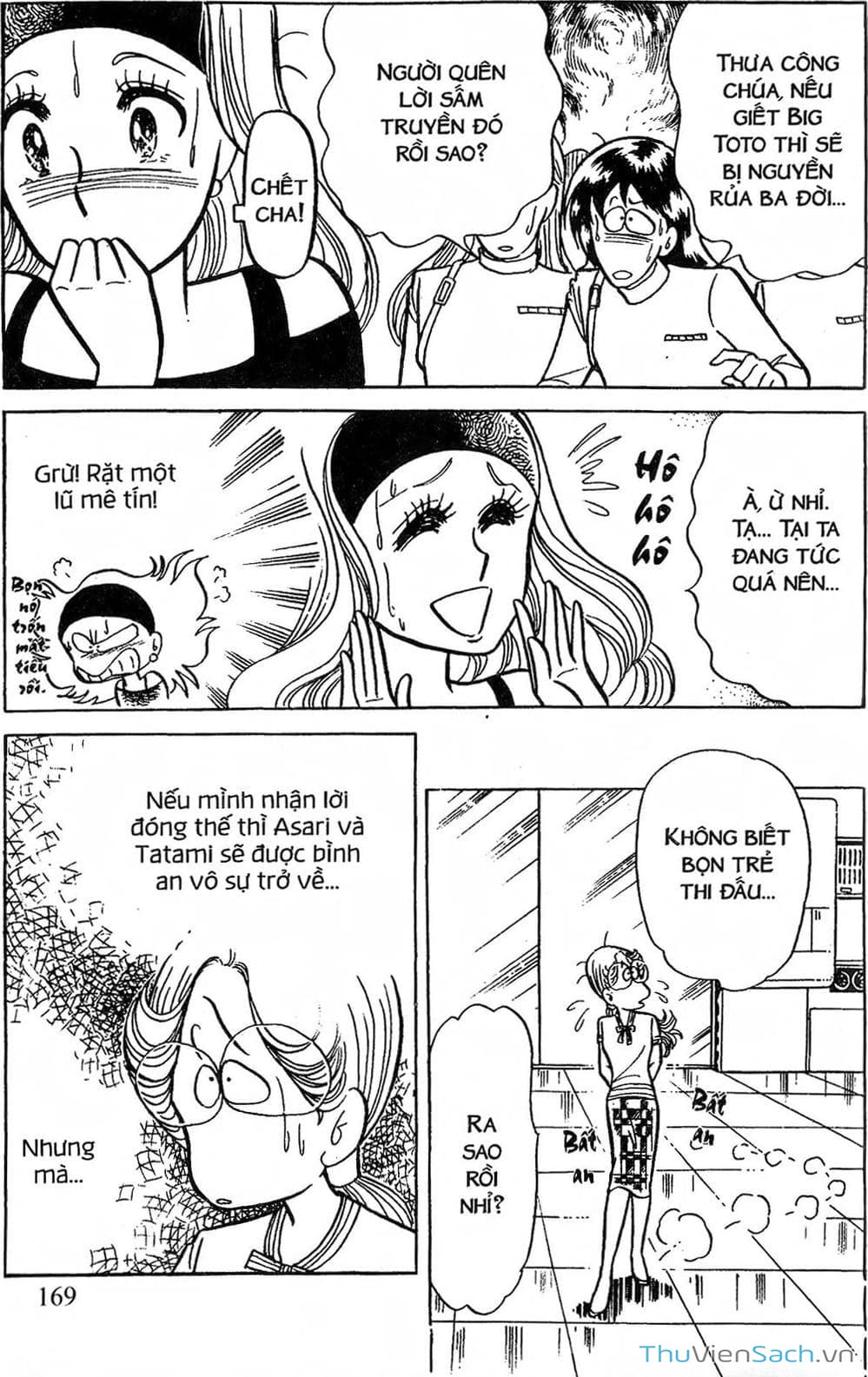 Truyện Tranh Asari Cô Bé Tinh Nghịch trang 2