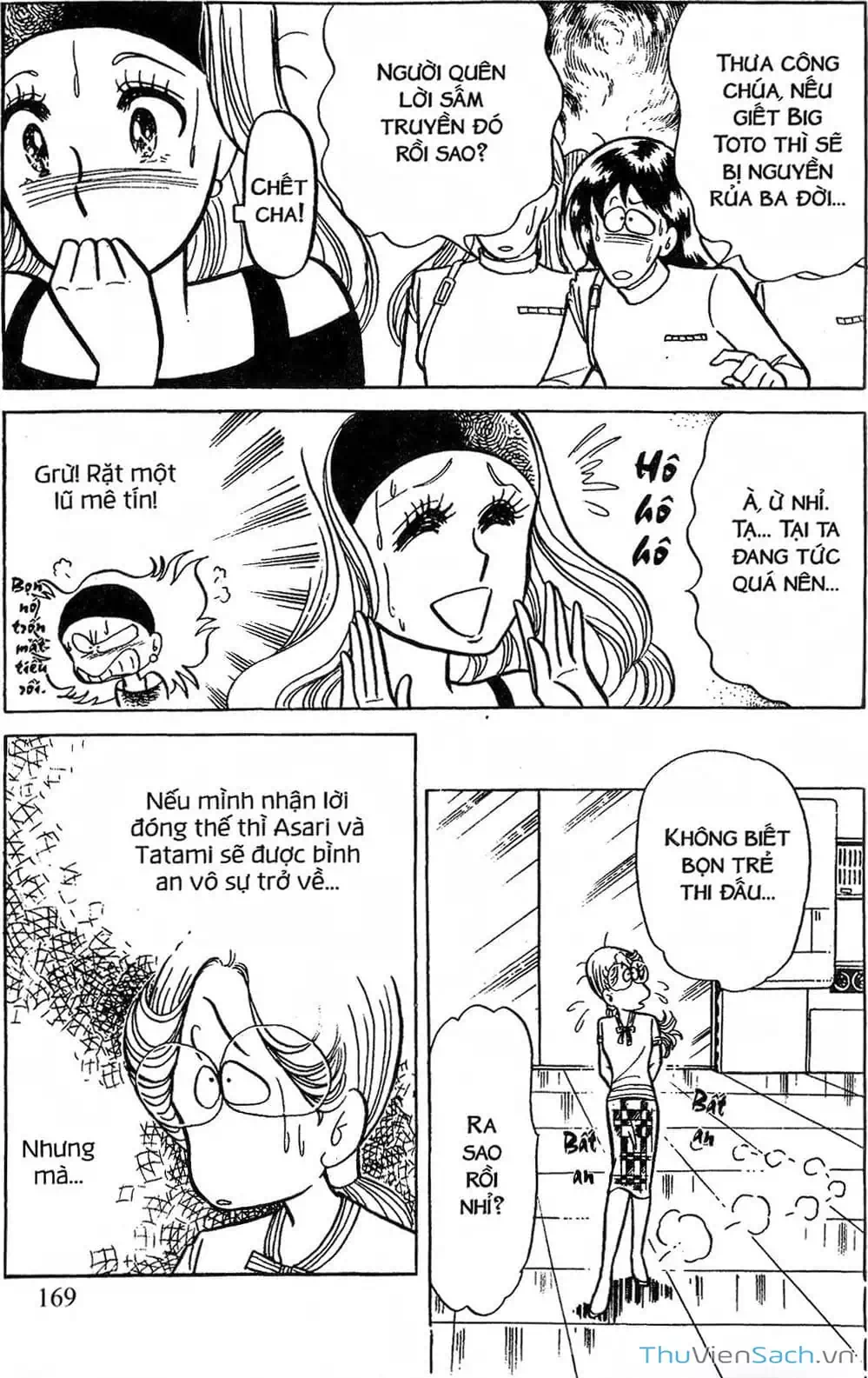 Truyện Tranh Asari Cô Bé Tinh Nghịch trang 2