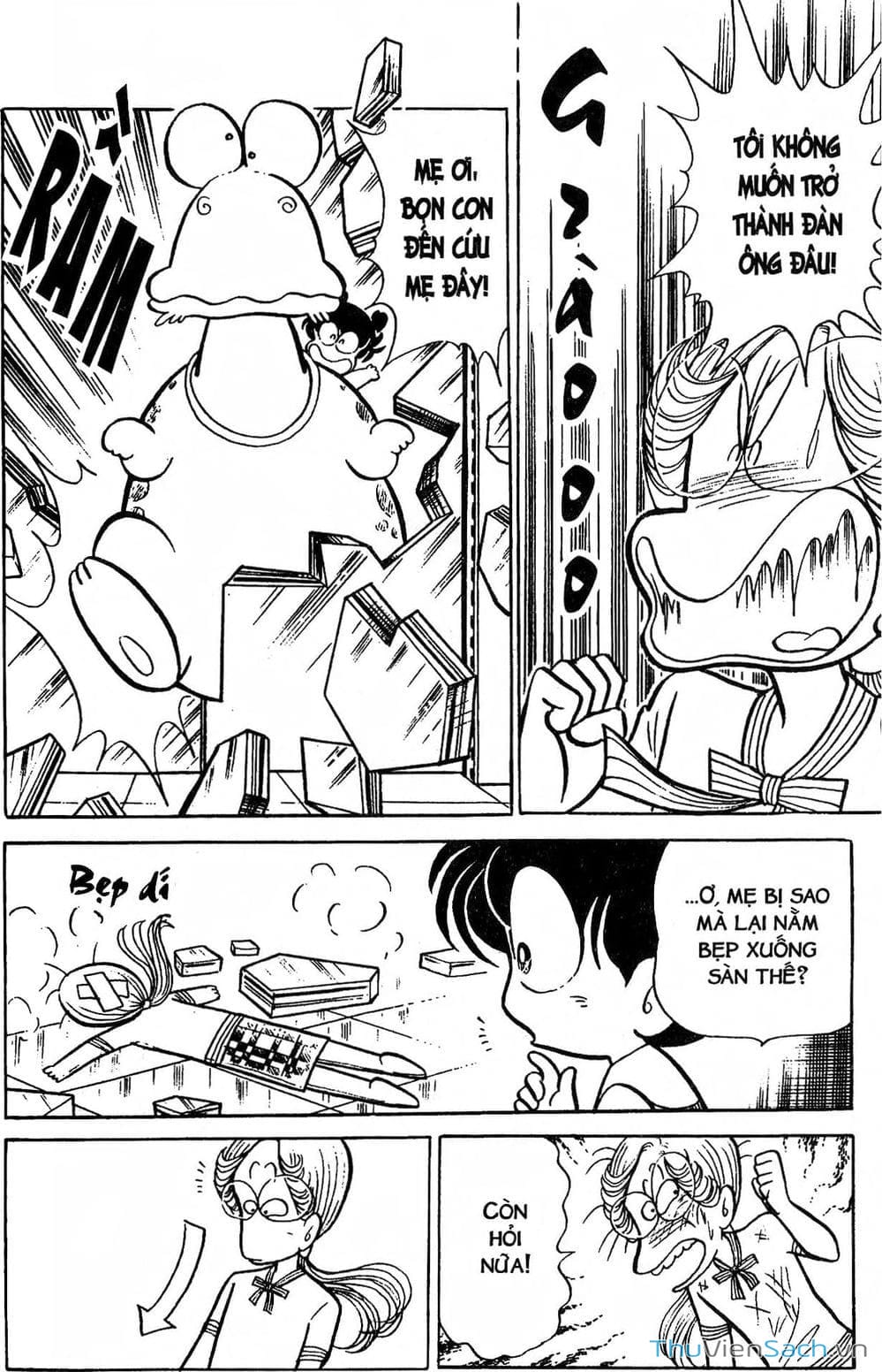 Truyện Tranh Asari Cô Bé Tinh Nghịch trang 2