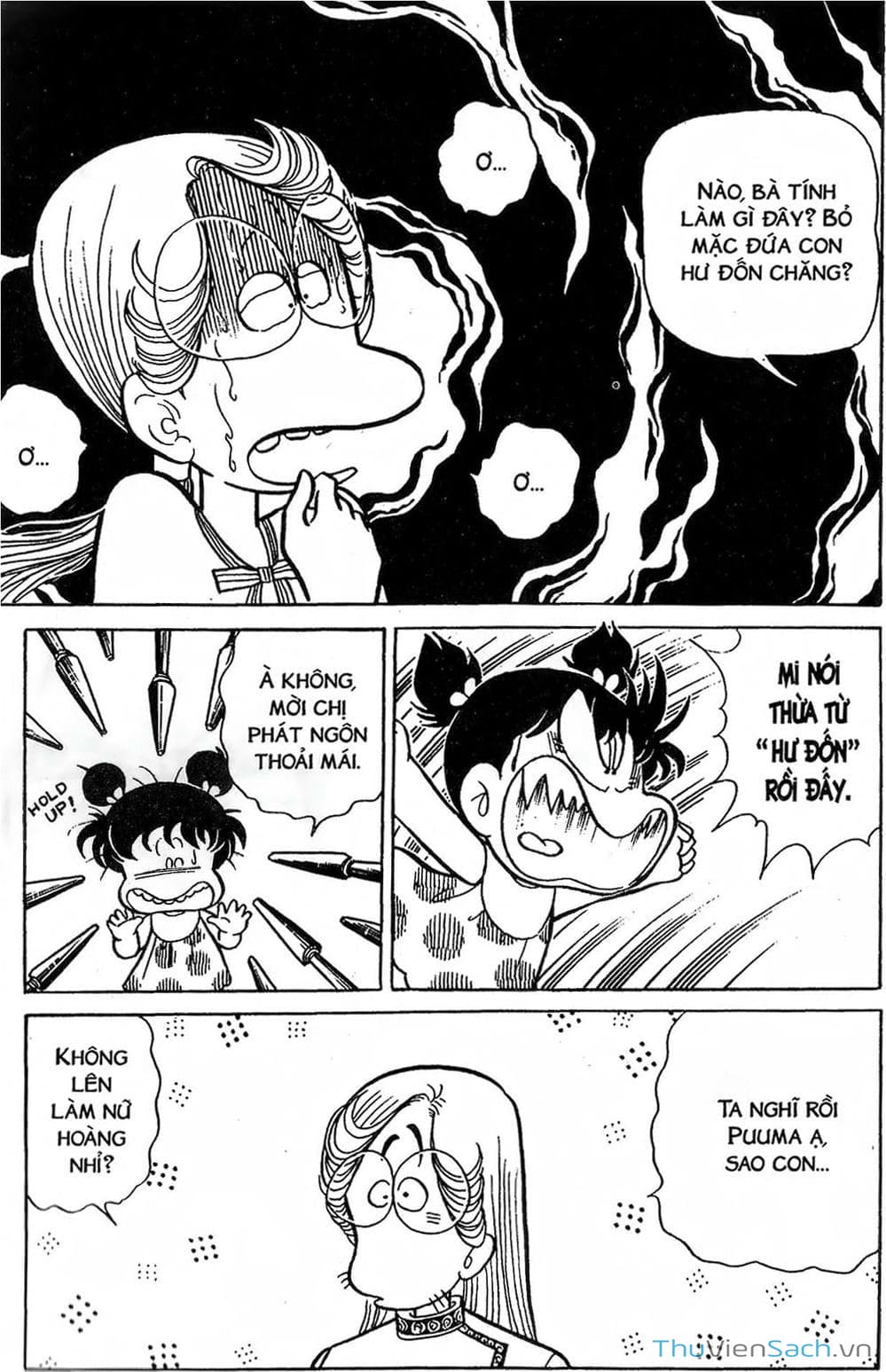 Truyện Tranh Asari Cô Bé Tinh Nghịch trang 2