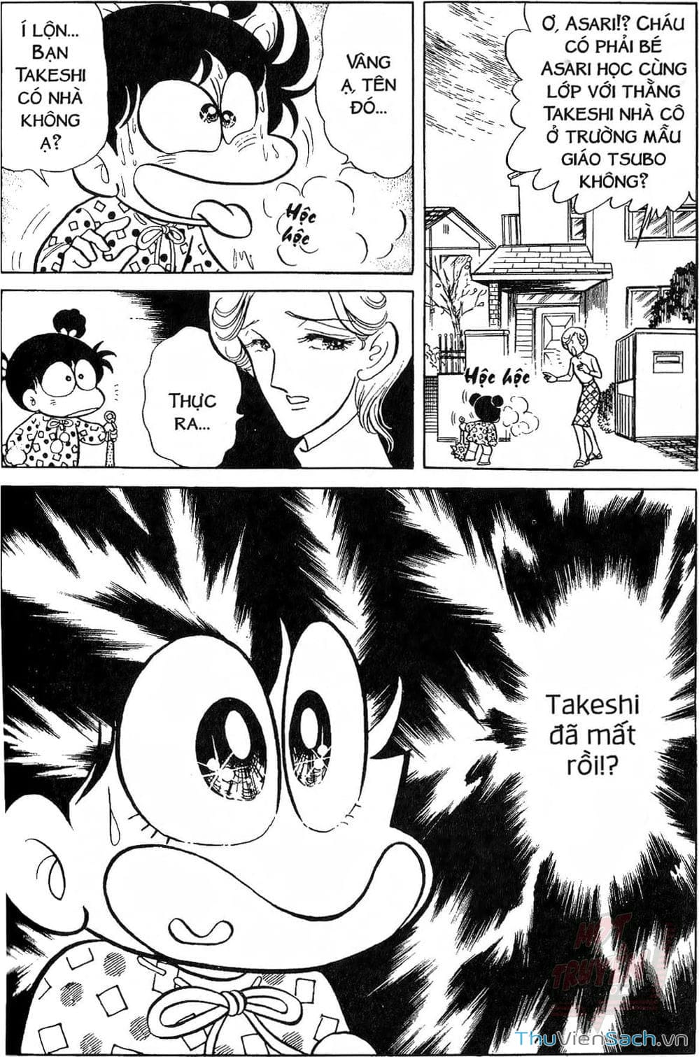 Truyện Tranh Asari Cô Bé Tinh Nghịch trang 2