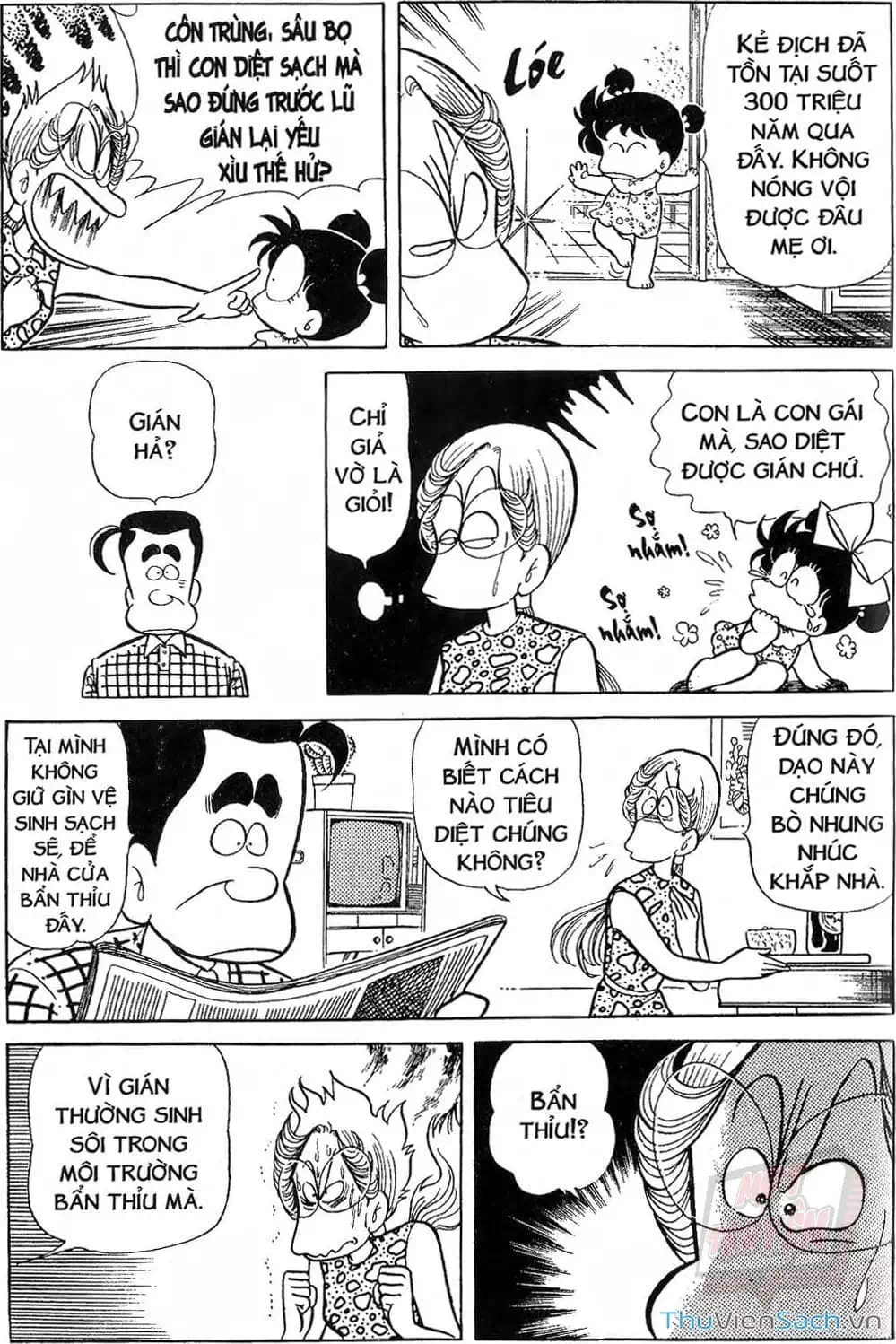 Truyện Tranh Asari Cô Bé Tinh Nghịch trang 2