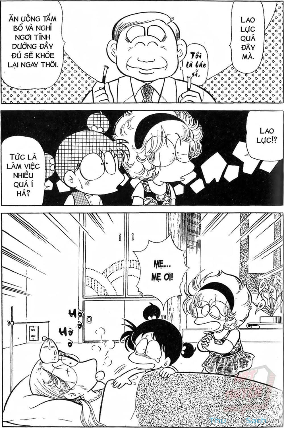 Truyện Tranh Asari Cô Bé Tinh Nghịch trang 2