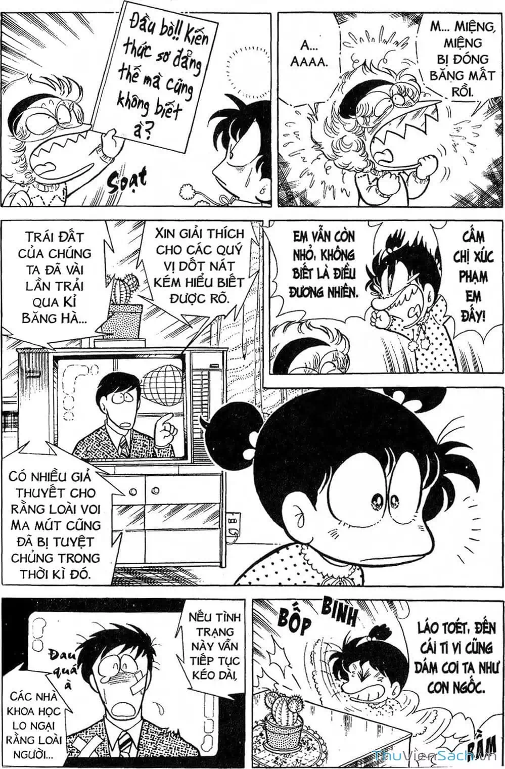 Truyện Tranh Asari Cô Bé Tinh Nghịch trang 2