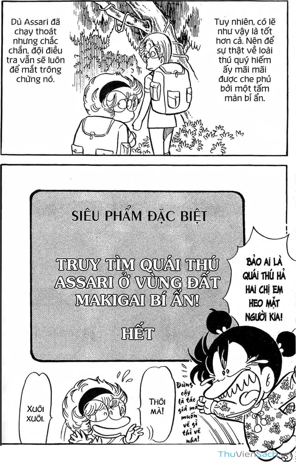 Truyện Tranh Asari Cô Bé Tinh Nghịch trang 2