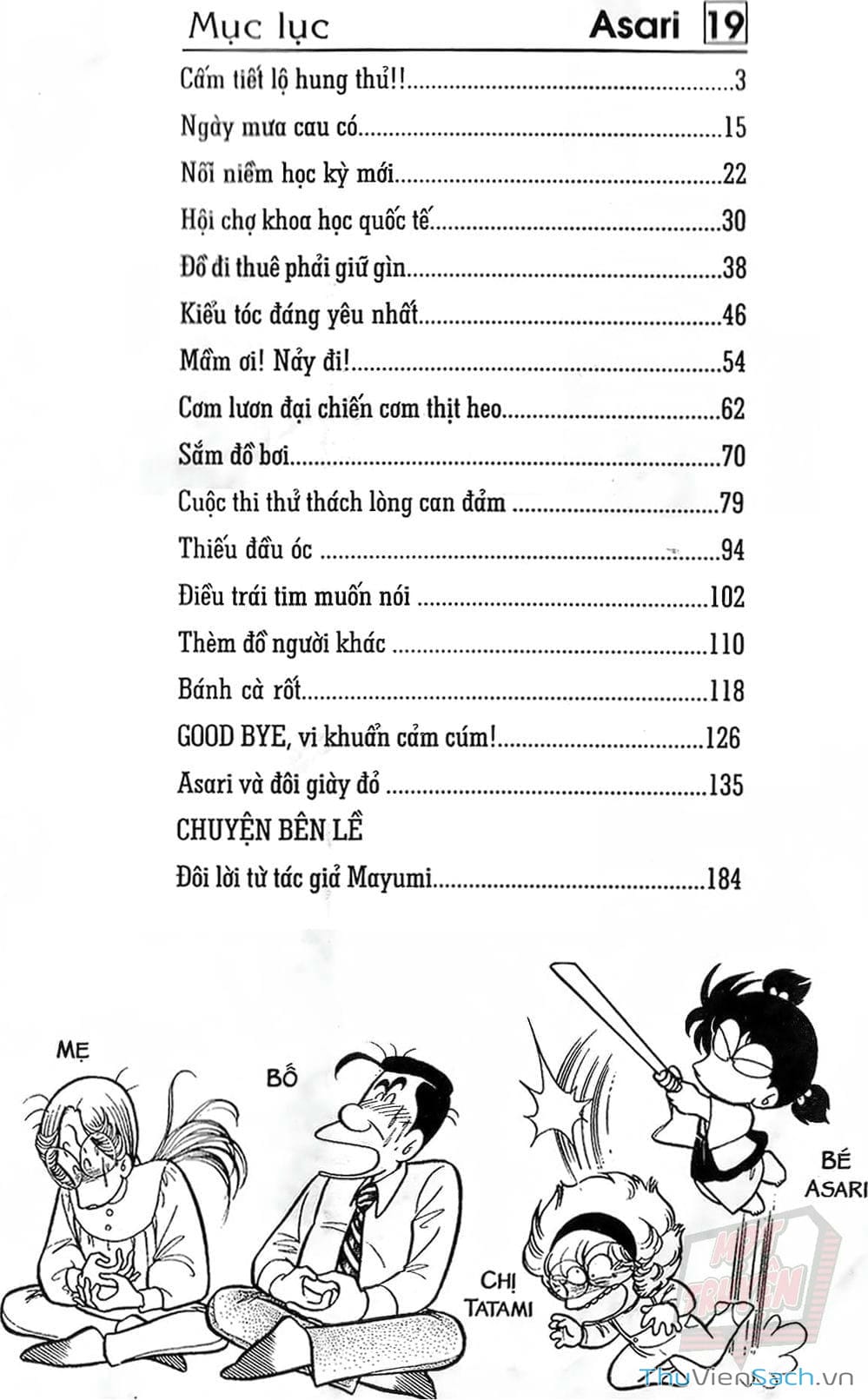 Truyện Tranh Asari Cô Bé Tinh Nghịch trang 2