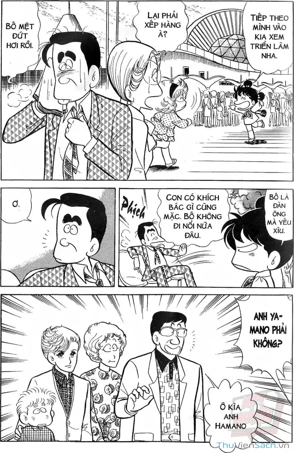 Truyện Tranh Asari Cô Bé Tinh Nghịch trang 2