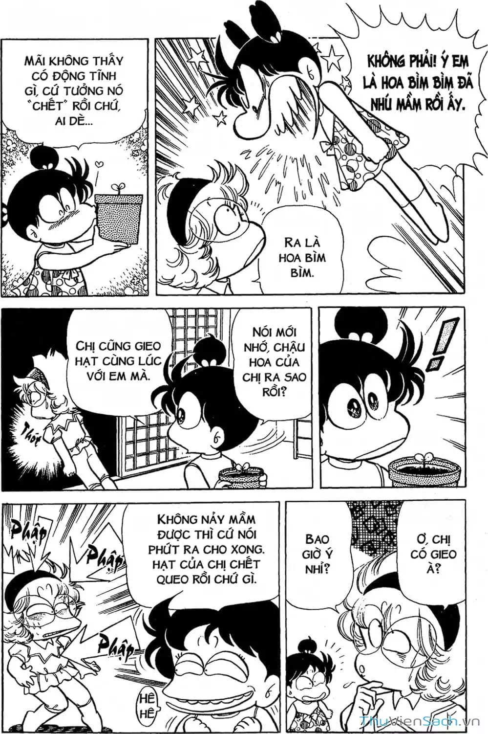 Truyện Tranh Asari Cô Bé Tinh Nghịch trang 2