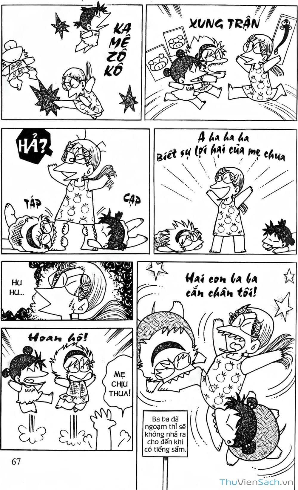 Truyện Tranh Asari Cô Bé Tinh Nghịch trang 2
