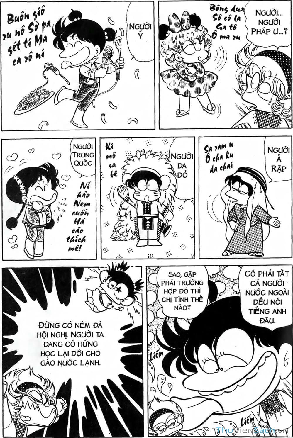 Truyện Tranh Asari Cô Bé Tinh Nghịch trang 2