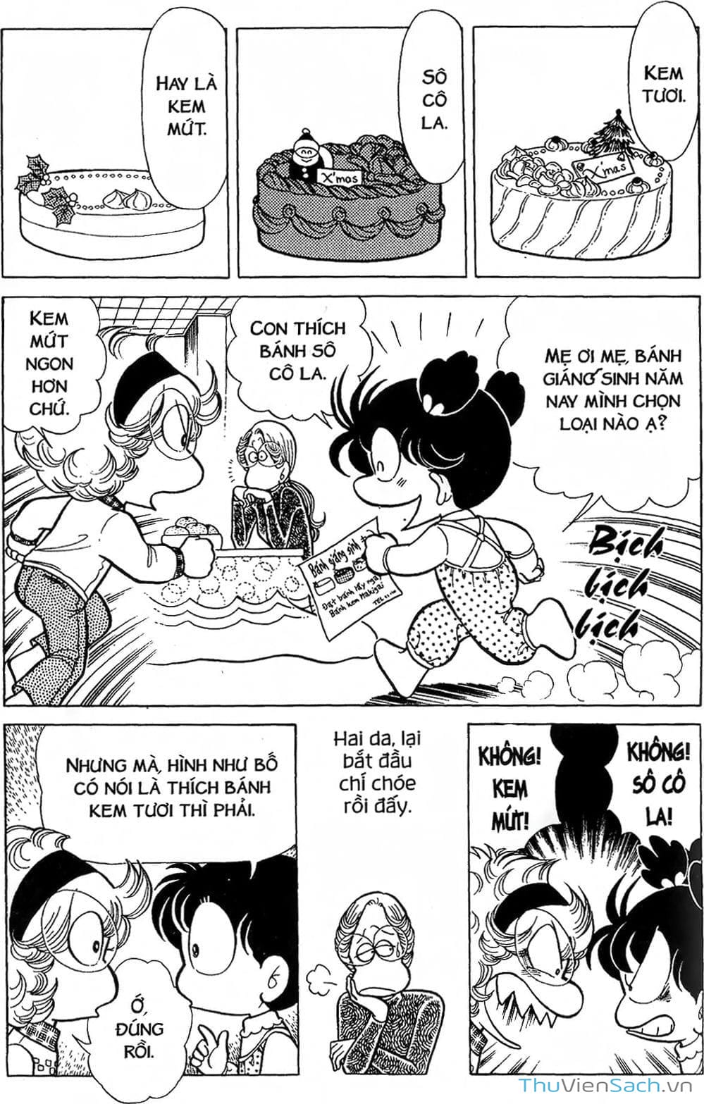 Truyện Tranh Asari Cô Bé Tinh Nghịch trang 2