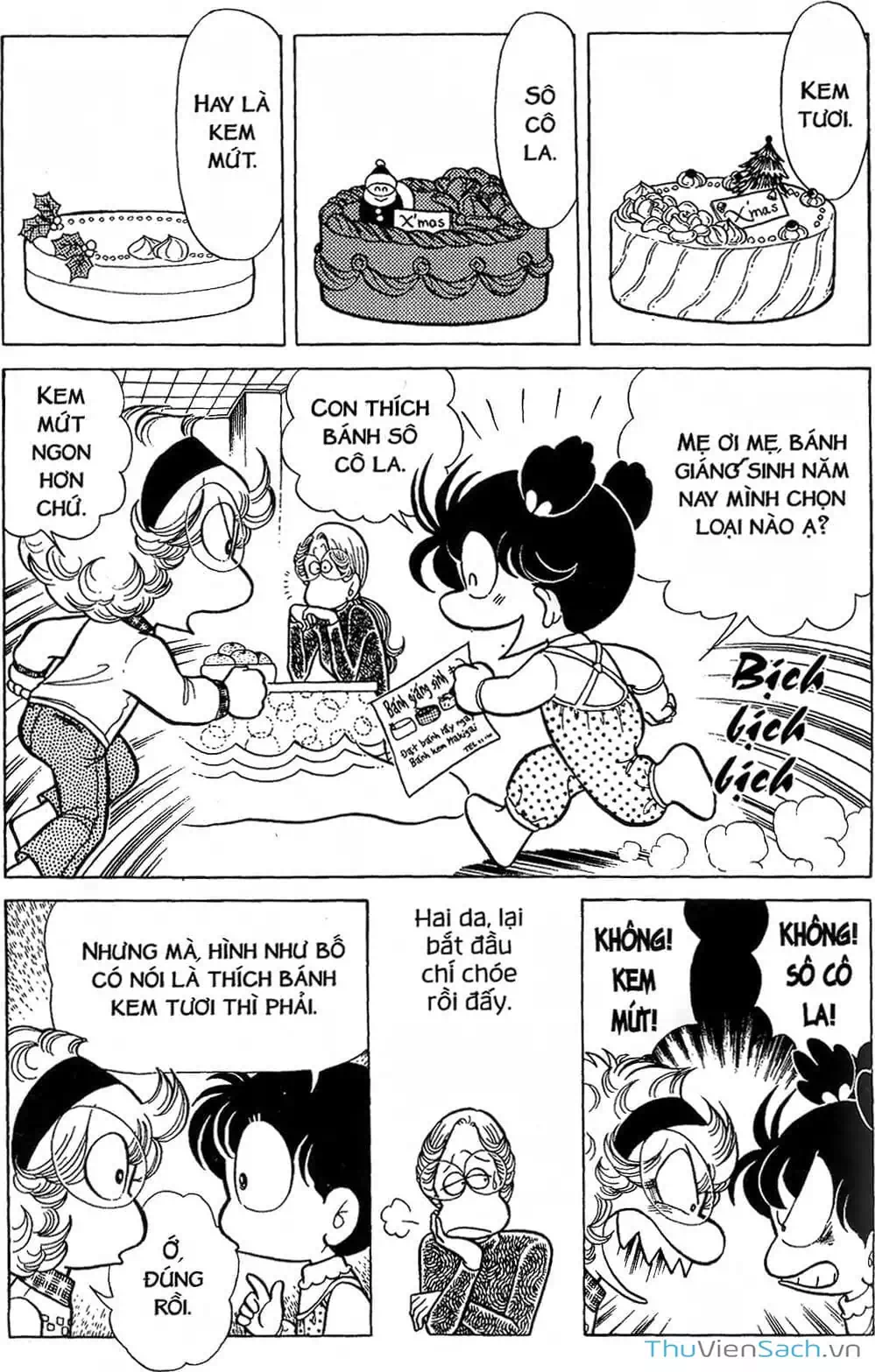 Truyện Tranh Asari Cô Bé Tinh Nghịch trang 2