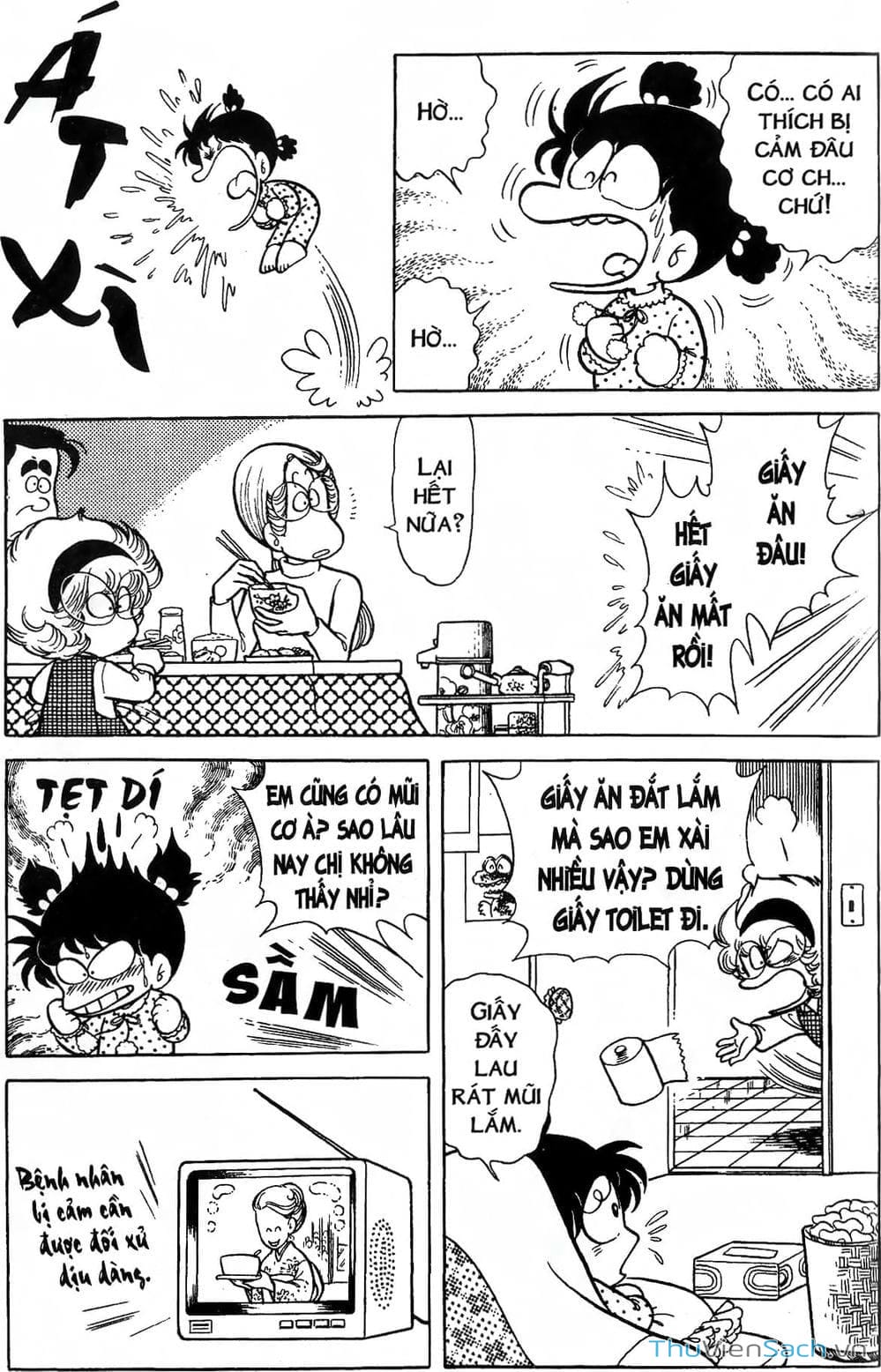 Truyện Tranh Asari Cô Bé Tinh Nghịch trang 2