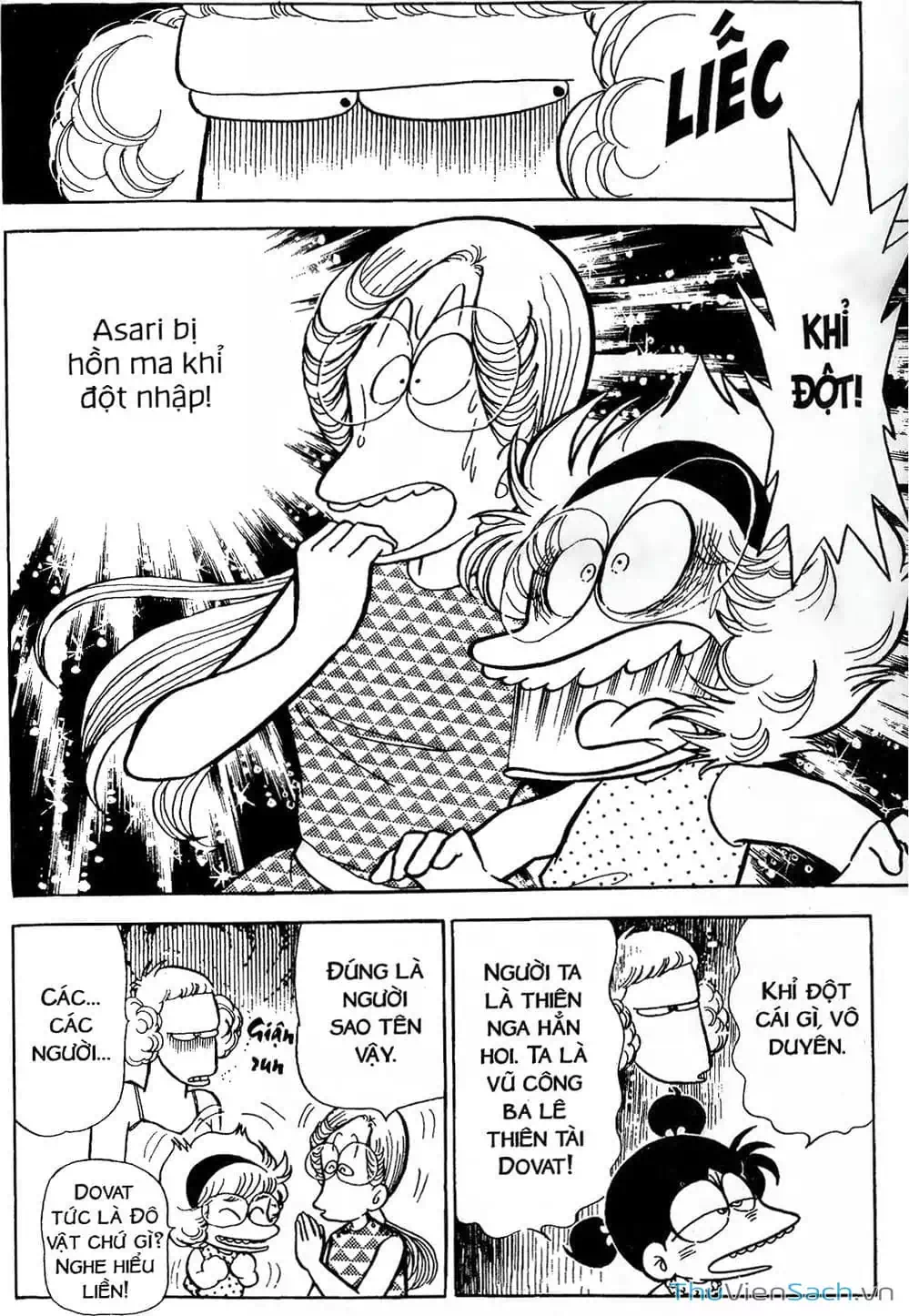 Truyện Tranh Asari Cô Bé Tinh Nghịch trang 2