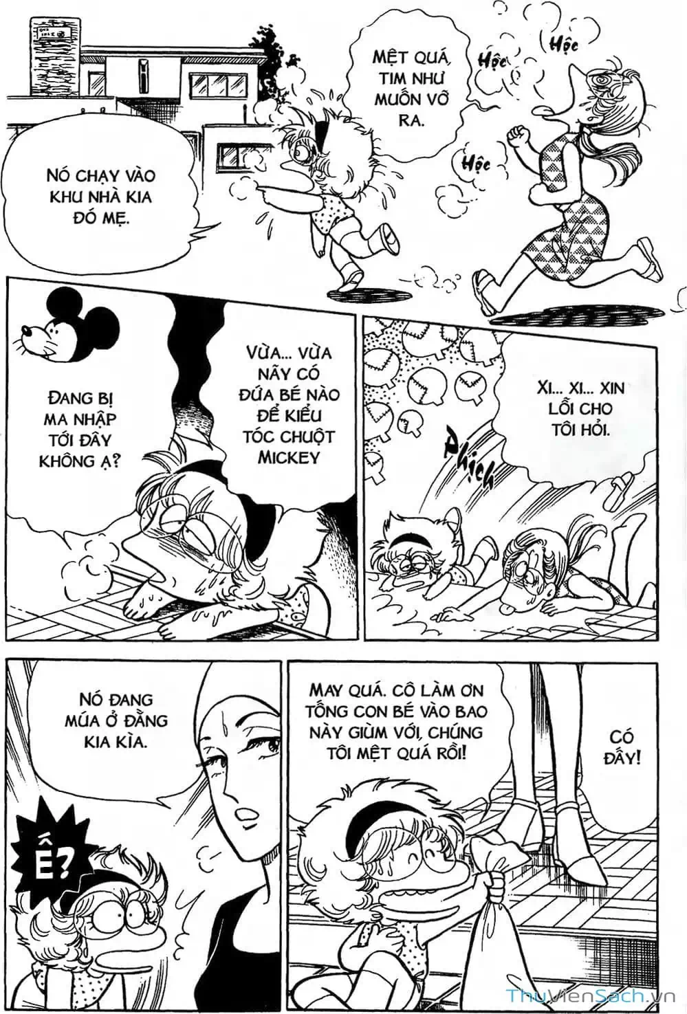 Truyện Tranh Asari Cô Bé Tinh Nghịch trang 2