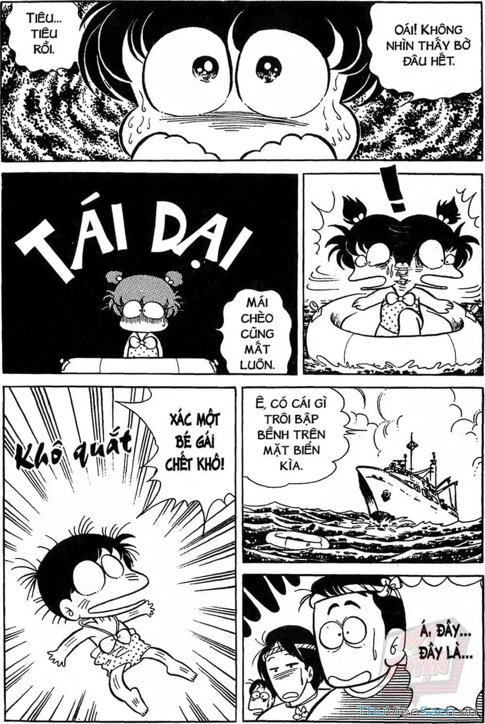 Truyện Tranh Asari Cô Bé Tinh Nghịch trang 2