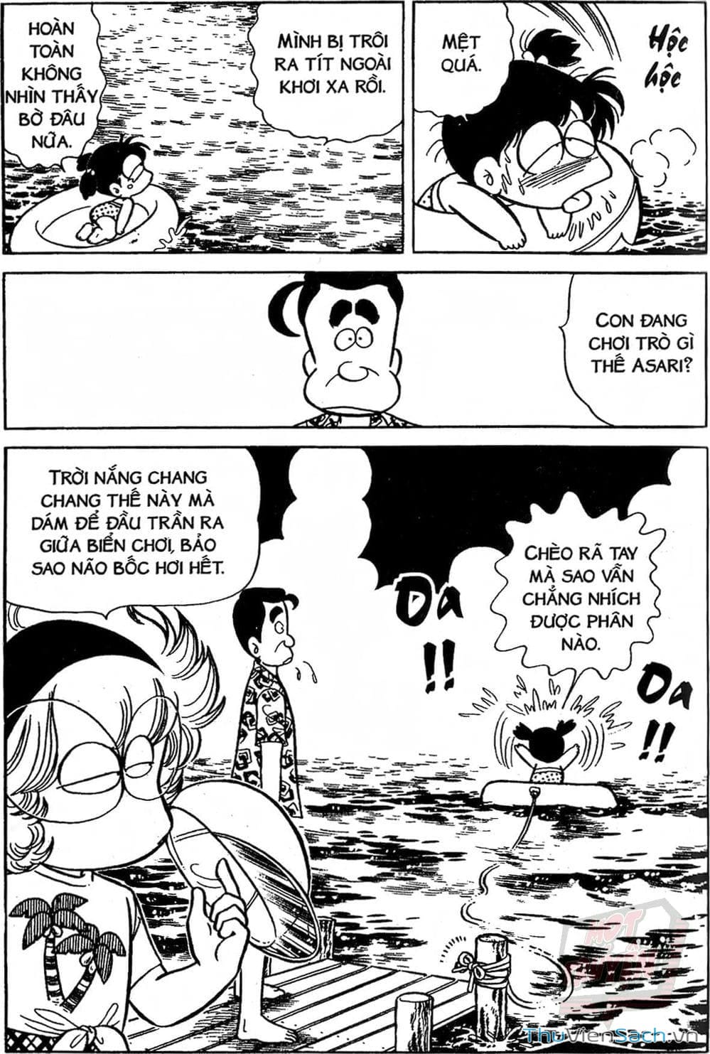 Truyện Tranh Asari Cô Bé Tinh Nghịch trang 2