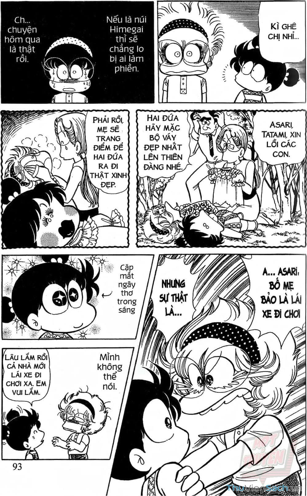 Truyện Tranh Asari Cô Bé Tinh Nghịch trang 2