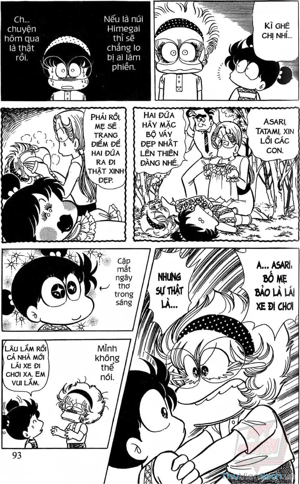 Truyện Tranh Asari Cô Bé Tinh Nghịch trang 2