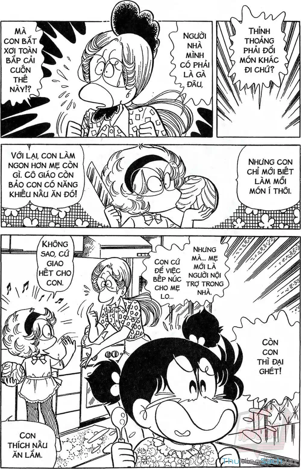 Truyện Tranh Asari Cô Bé Tinh Nghịch trang 2