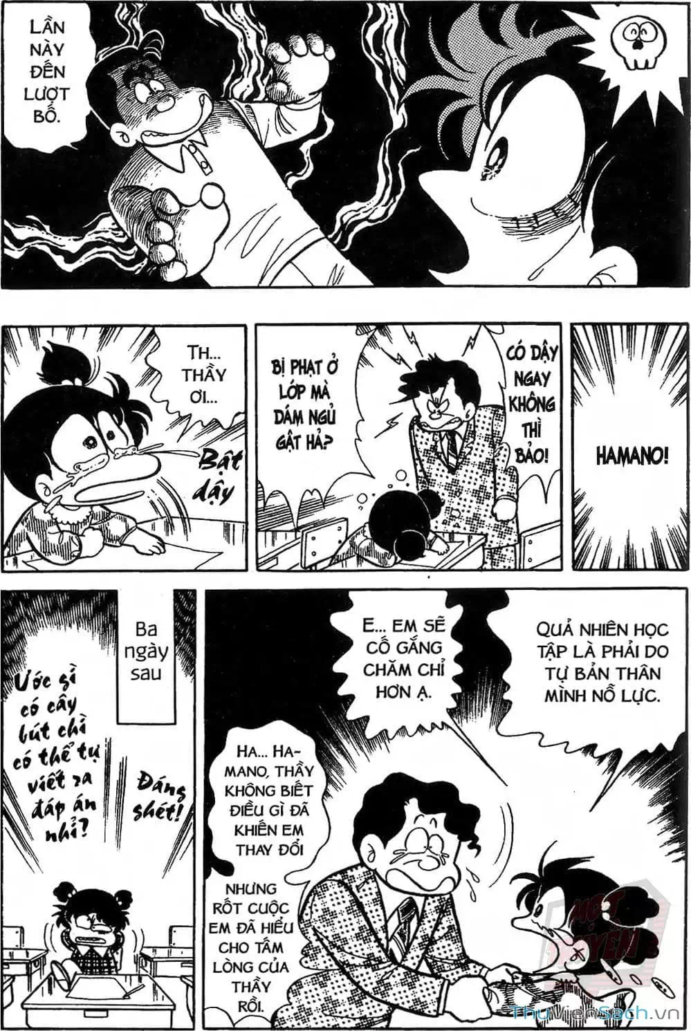 Truyện Tranh Asari Cô Bé Tinh Nghịch trang 2