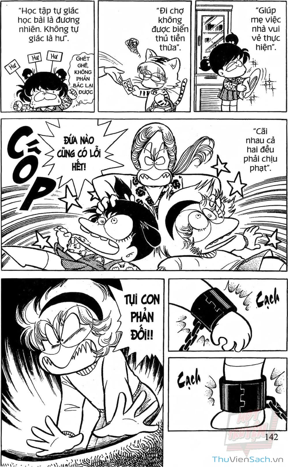 Truyện Tranh Asari Cô Bé Tinh Nghịch trang 2