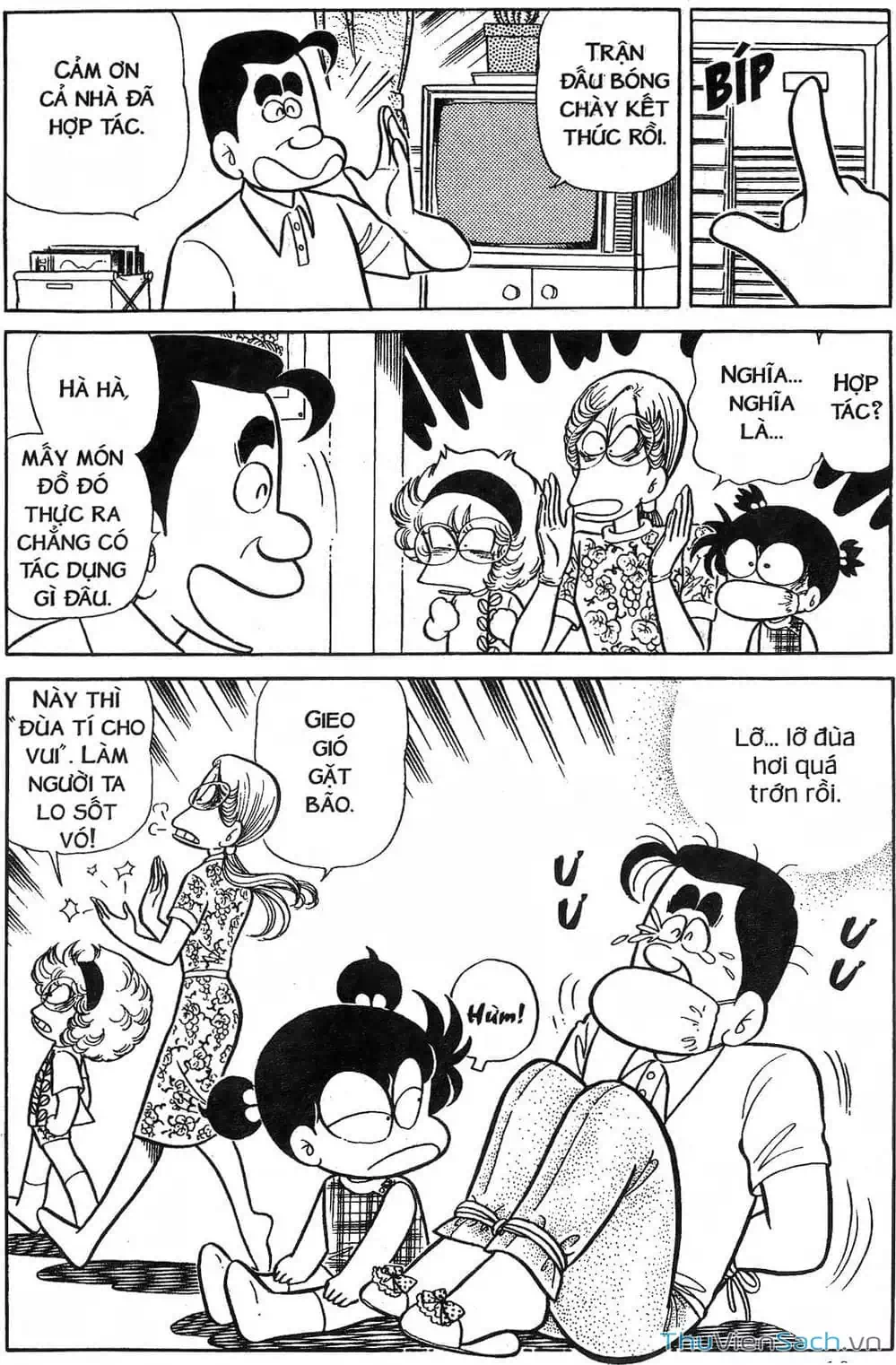 Truyện Tranh Asari Cô Bé Tinh Nghịch trang 2